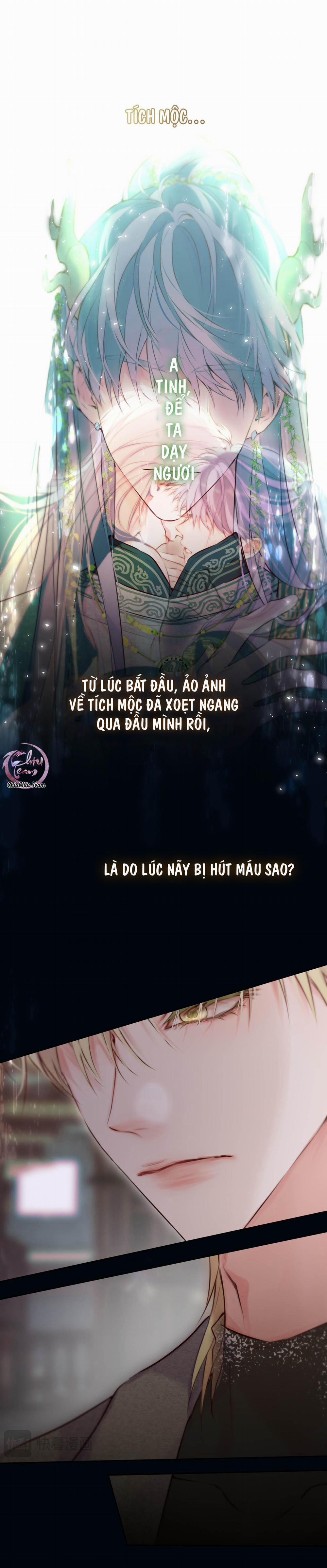 Mắt Của Hành Tinh 21 NGANG RAW trang 11