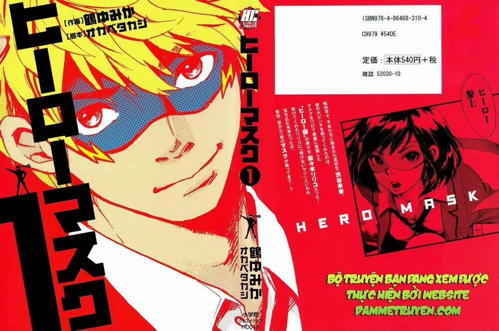 Mặt Nạ Anh Hùng – Hero Mask Chương 1 Trang 1