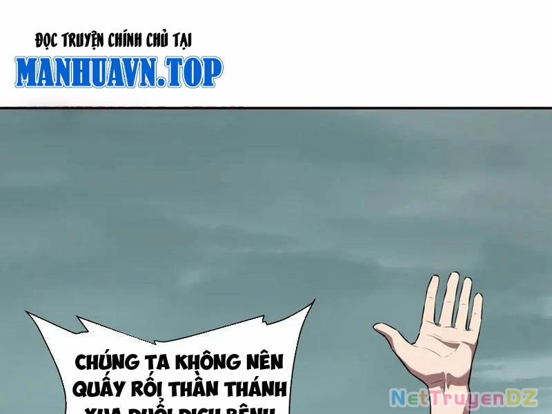 Mạt Nhật Thiên Hạ: Ta, Virus Quân Vương Chương 42 Trang 86