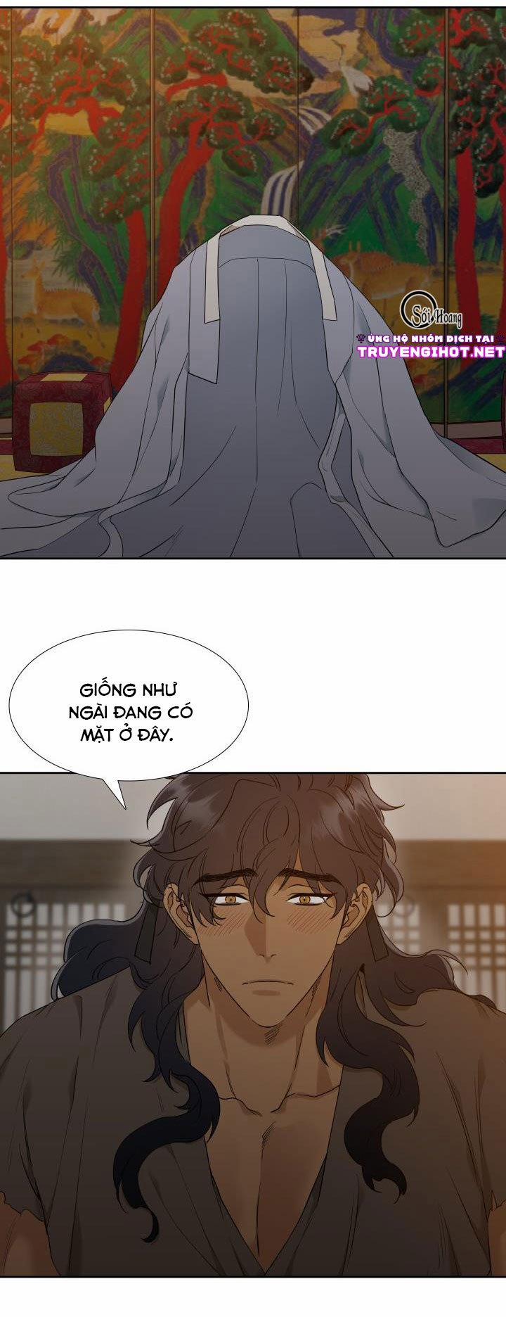 Mắt Phủ Toàn Sương 21.3 trang 14