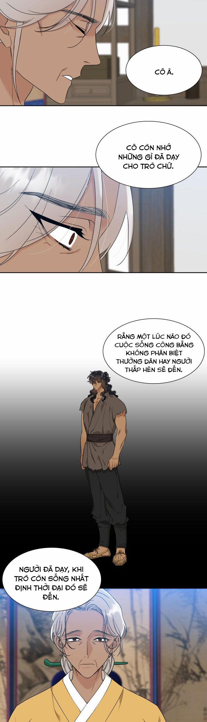 Mắt Phủ Toàn Sương 22.1 trang 2