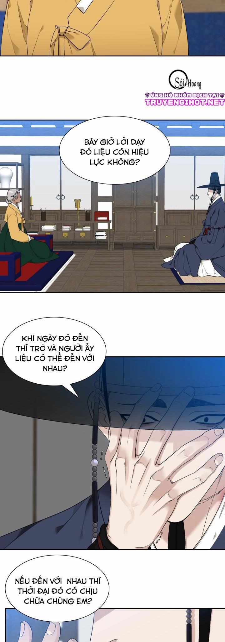 Mắt Phủ Toàn Sương 22.1 trang 3