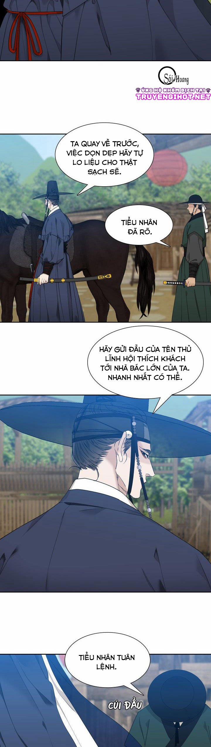 Mắt Phủ Toàn Sương 22.1 trang 7