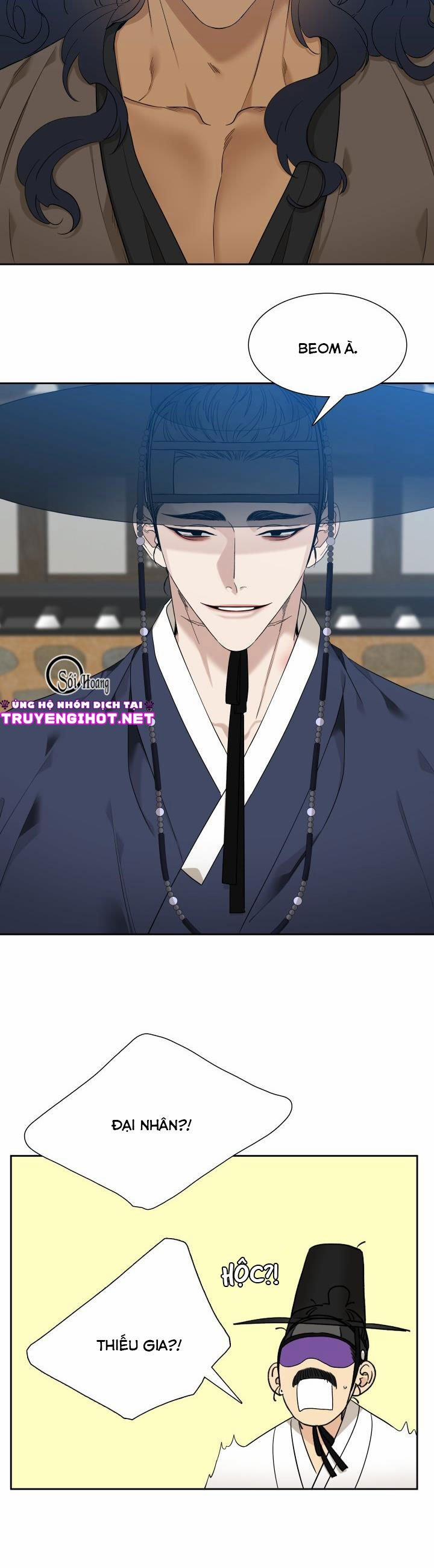 Mắt Phủ Toàn Sương 22.2 trang 5