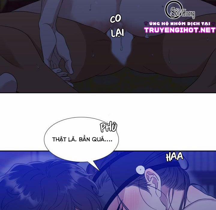 Mắt Phủ Toàn Sương 23.1 trang 12