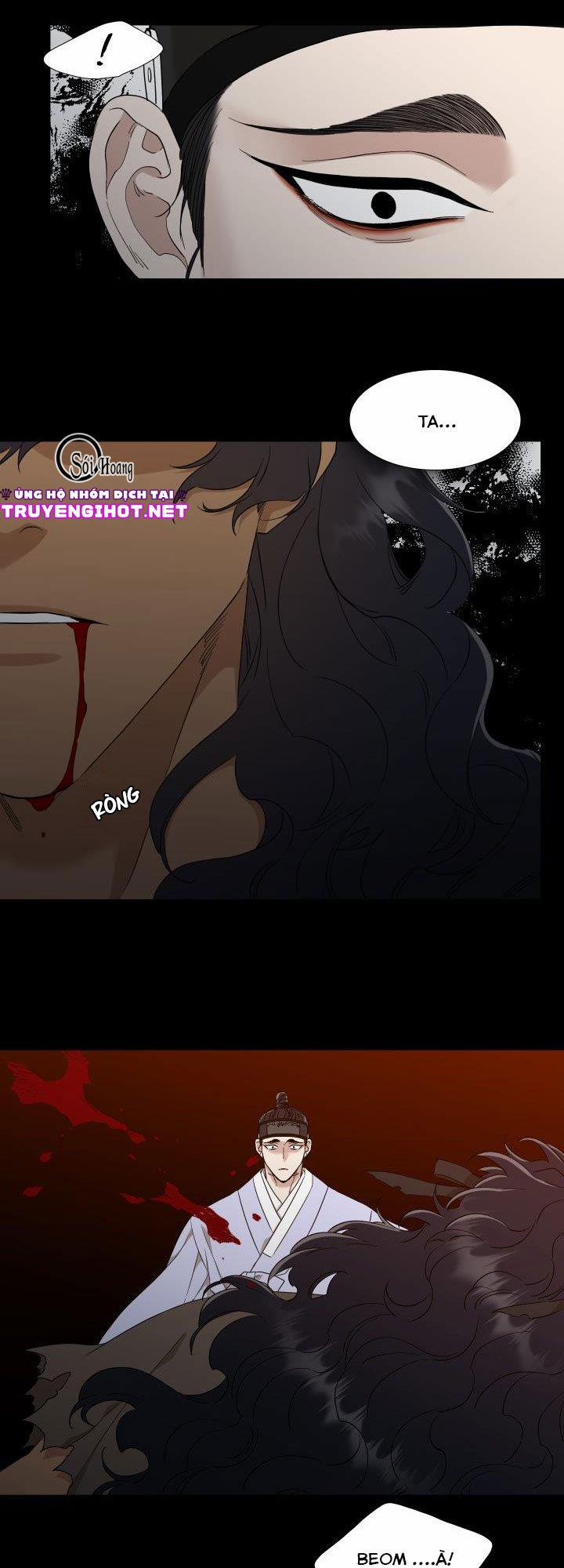 Mắt Phủ Toàn Sương 23.2 trang 2