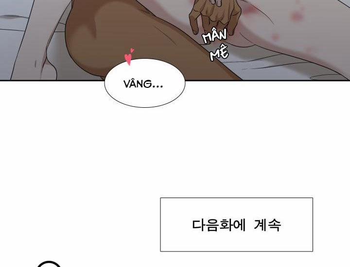 Mắt Phủ Toàn Sương 23.2 trang 22