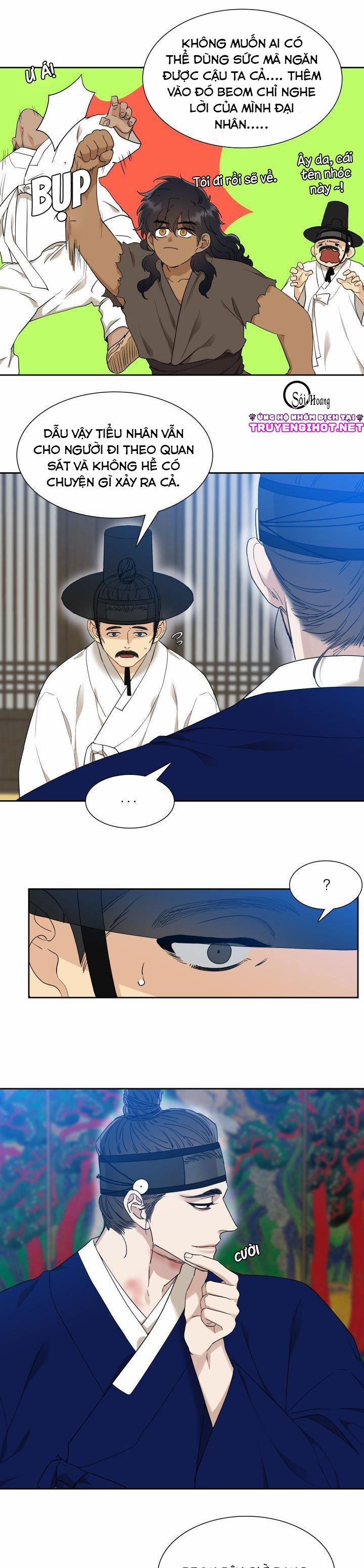 Mắt Phủ Toàn Sương 24.1 trang 12