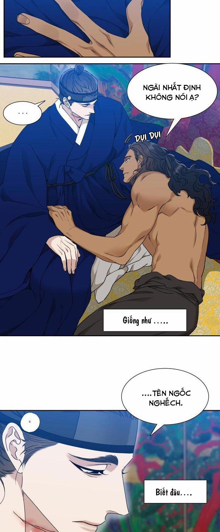 Mắt Phủ Toàn Sương 24.2 trang 12