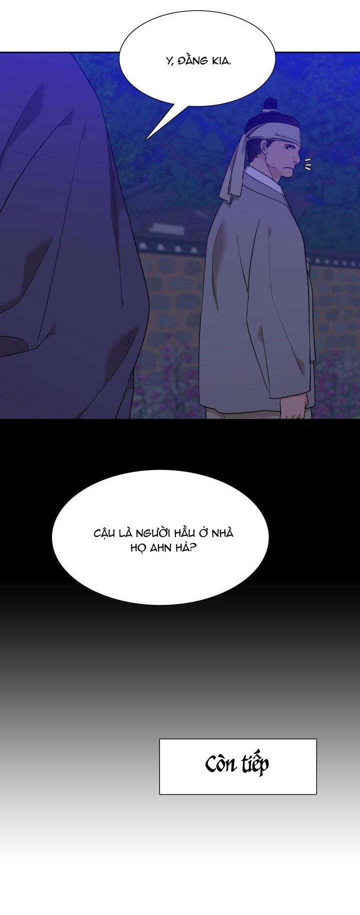Mắt Phủ Toàn Sương 25.2 trang 17