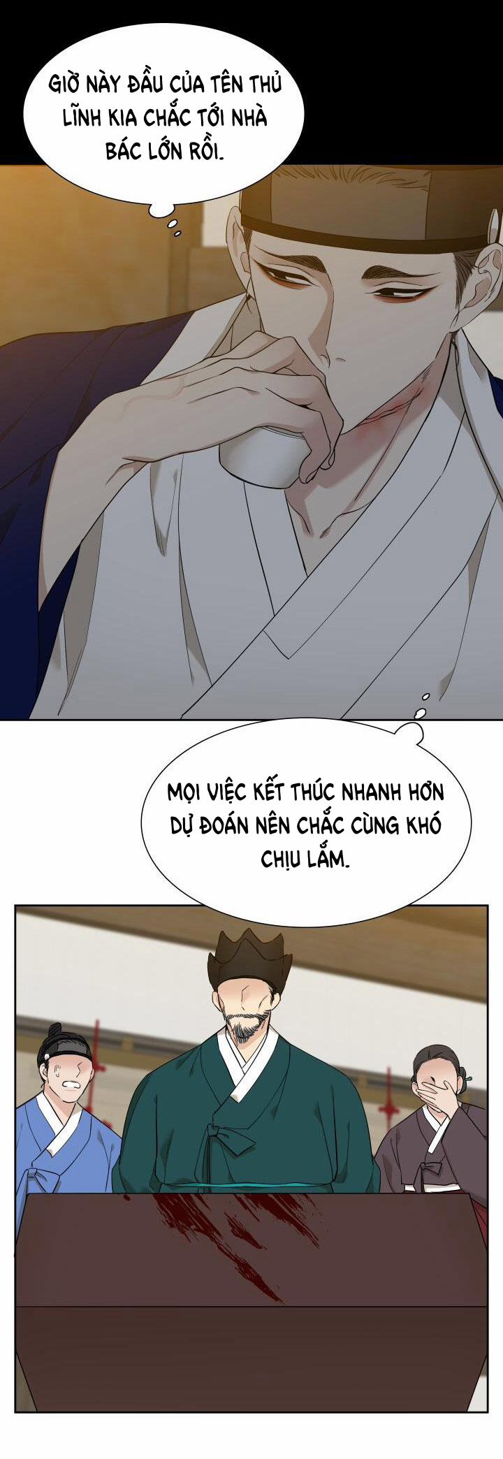 Mắt Phủ Toàn Sương 25.2 trang 4