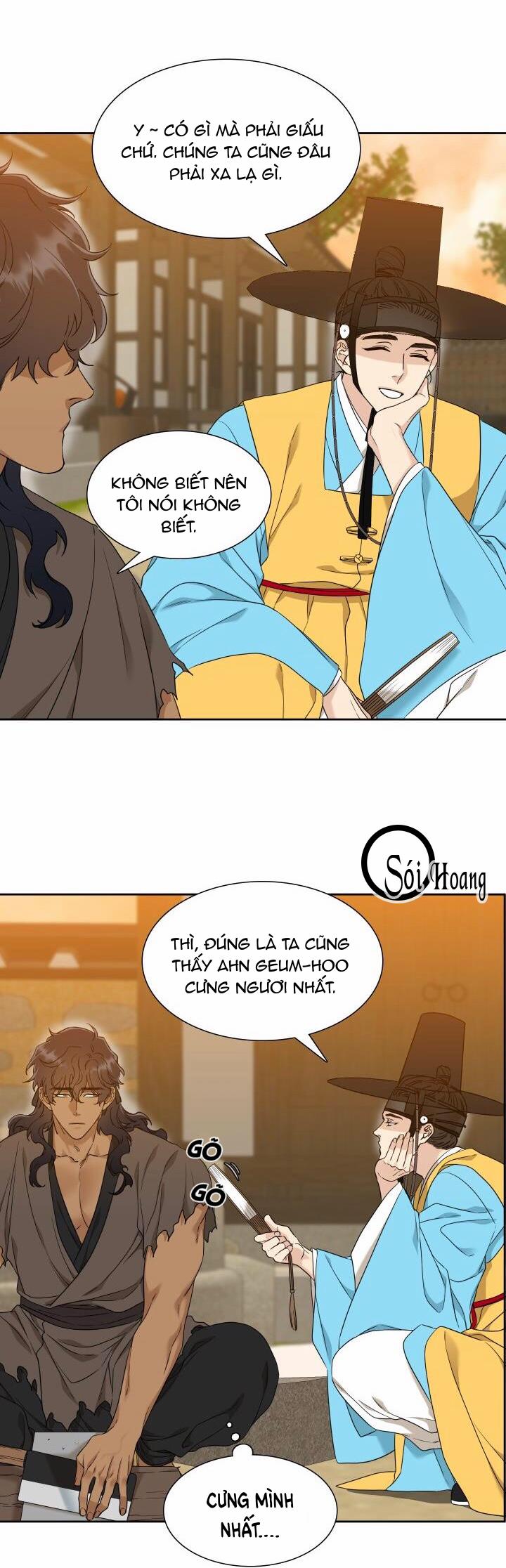 Mắt Phủ Toàn Sương 26.1 trang 1