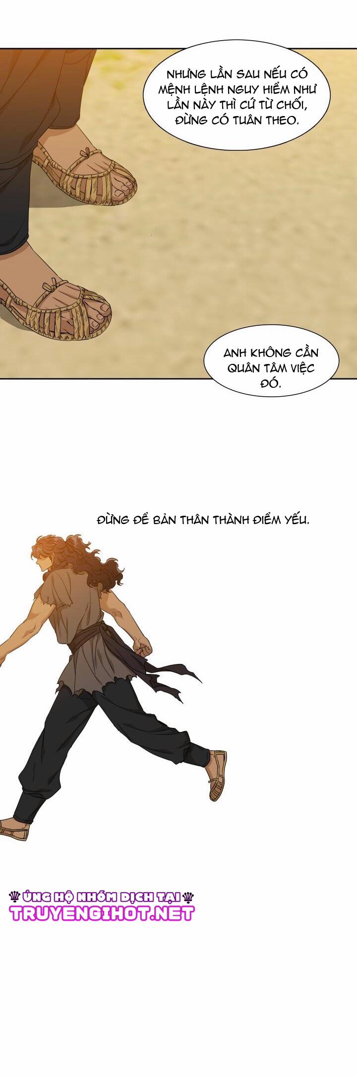 Mắt Phủ Toàn Sương 26.1 trang 5