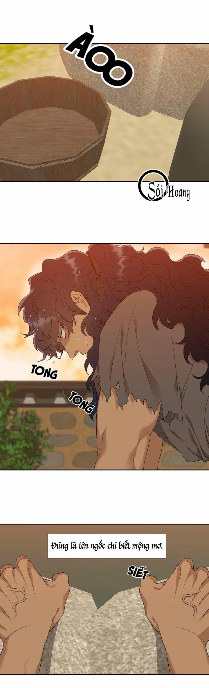 Mắt Phủ Toàn Sương 26.1 trang 6