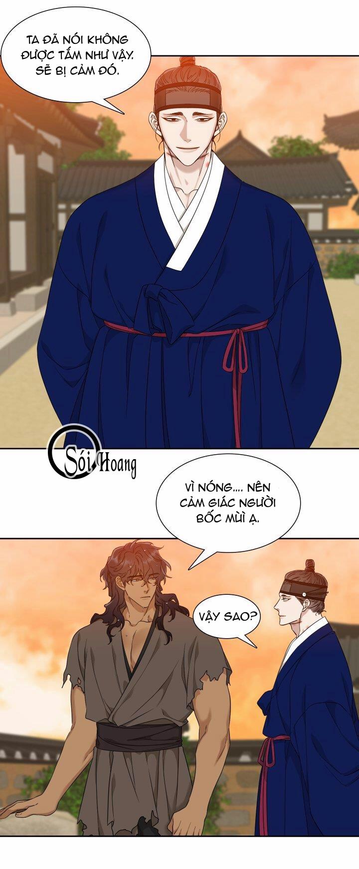 Mắt Phủ Toàn Sương 26.1 trang 8