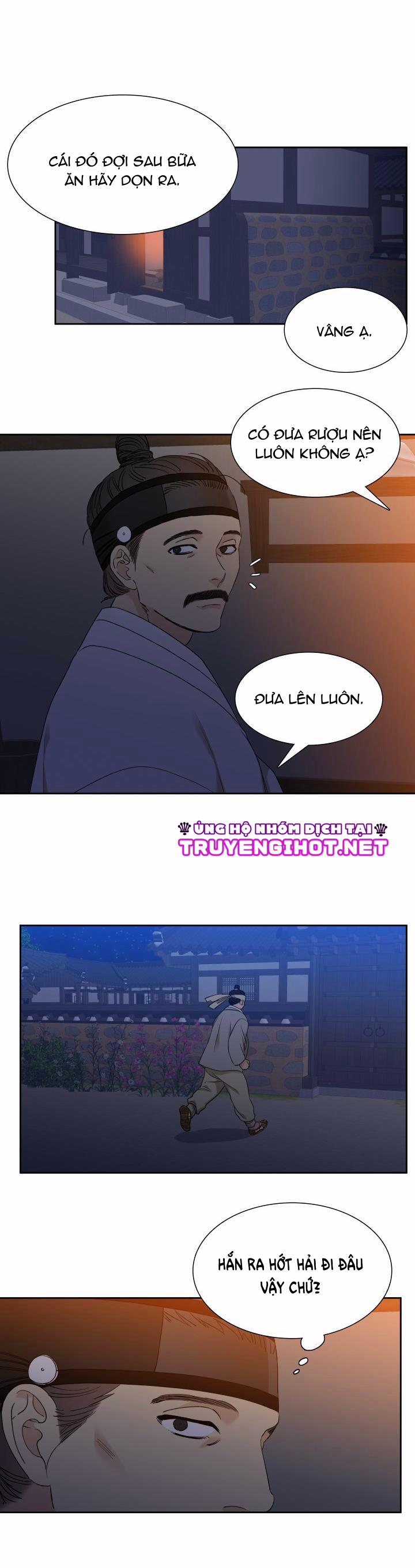 Mắt Phủ Toàn Sương 26.2 trang 3