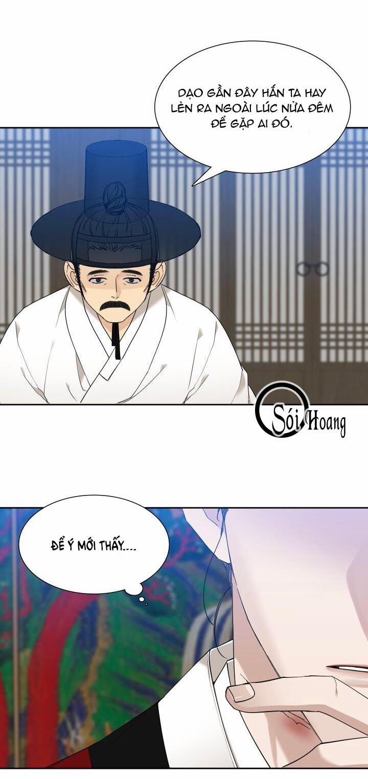 Mắt Phủ Toàn Sương 27.1 trang 1