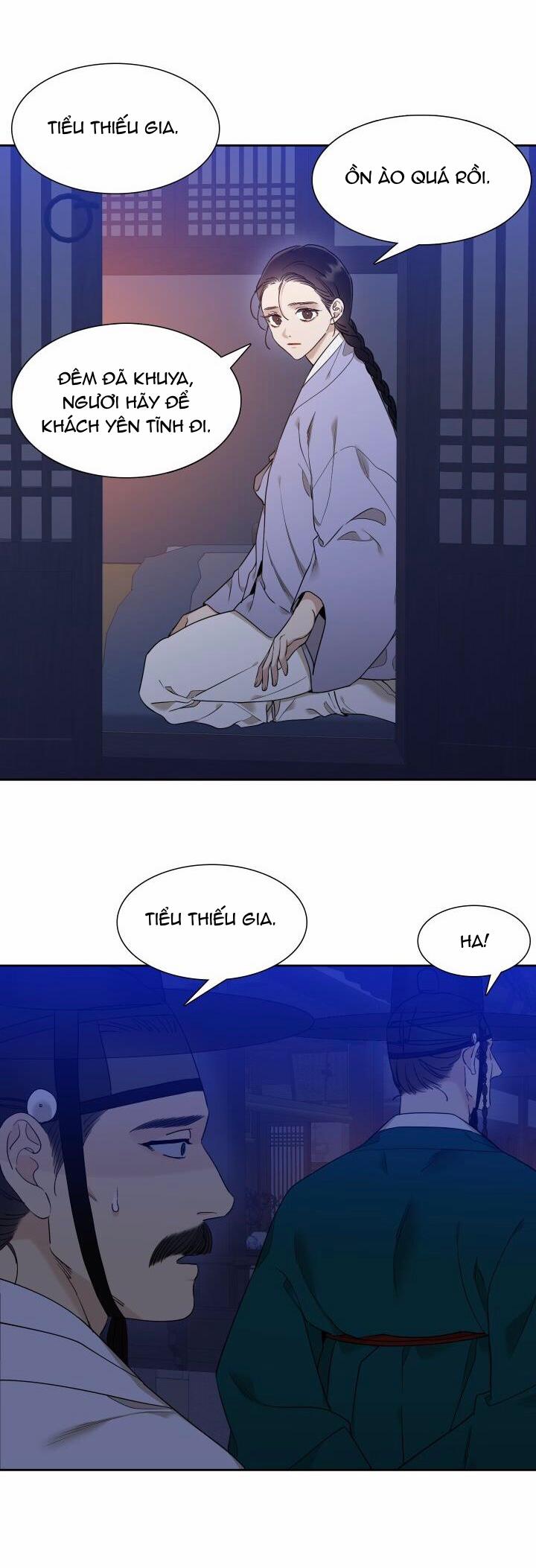 Mắt Phủ Toàn Sương 27.1 trang 11