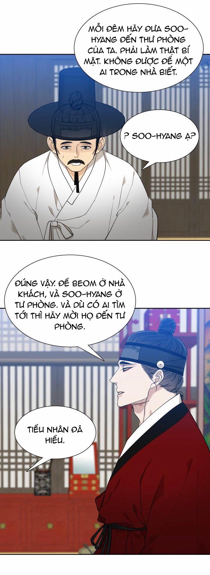 Mắt Phủ Toàn Sương 27.1 trang 3