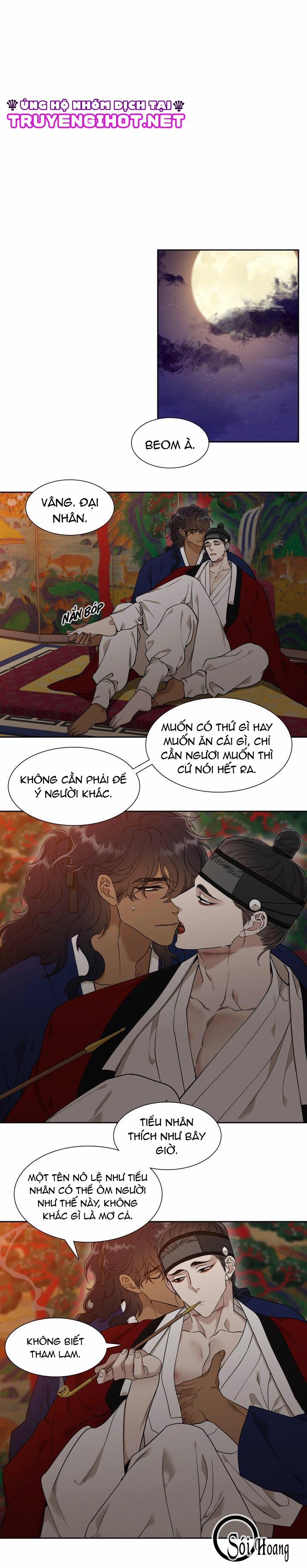 Mắt Phủ Toàn Sương 27.1 trang 4