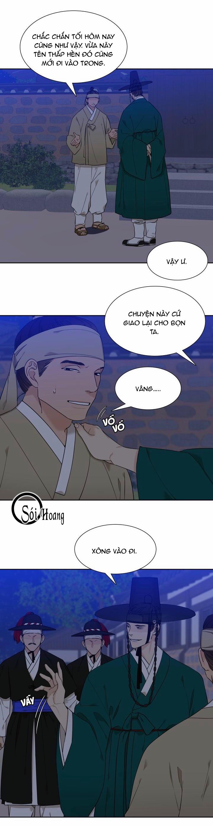 Mắt Phủ Toàn Sương 27.1 trang 7