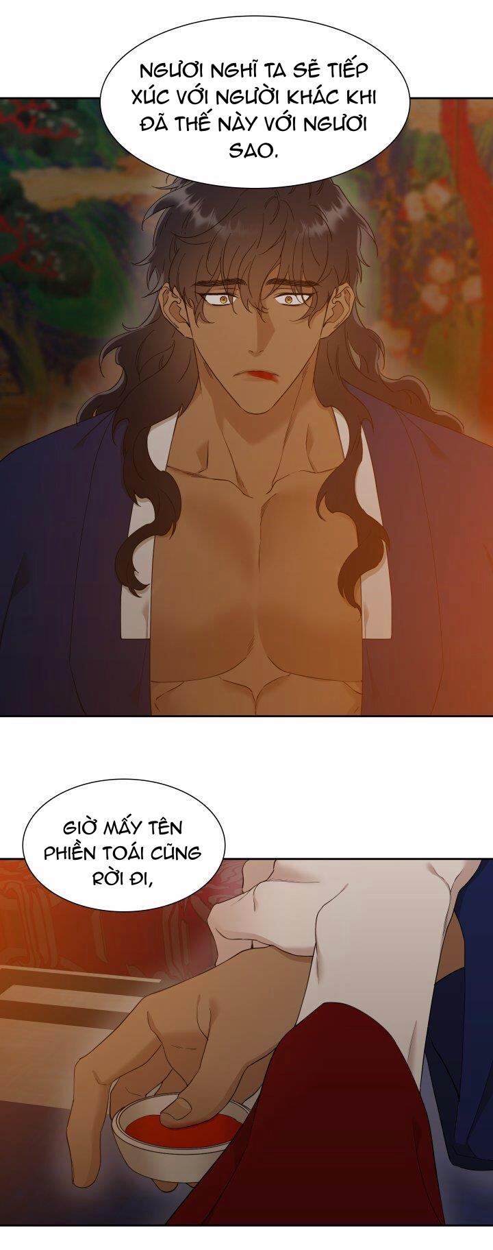 Mắt Phủ Toàn Sương 27.2 trang 12