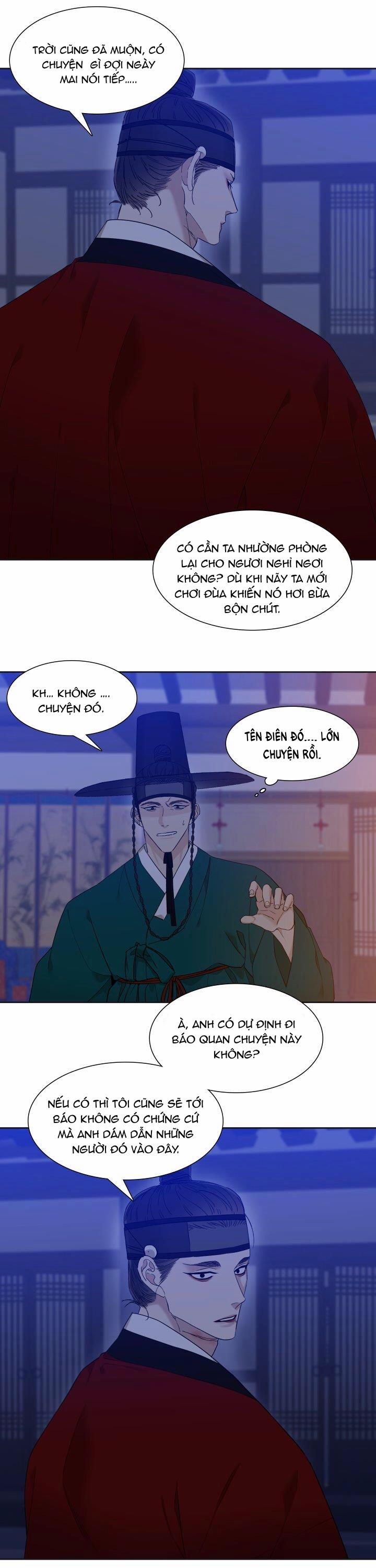 Mắt Phủ Toàn Sương 27.2 trang 6