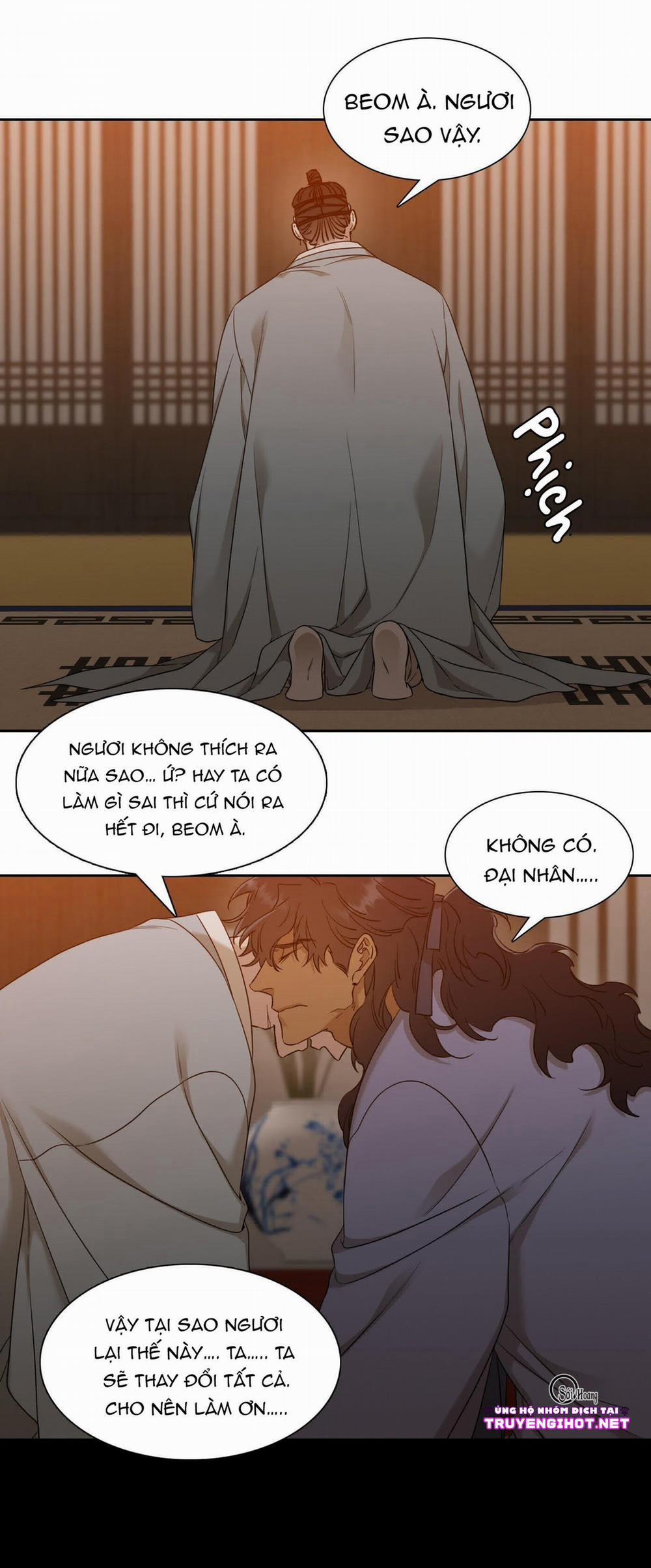 Mắt Phủ Toàn Sương 29 trang 53