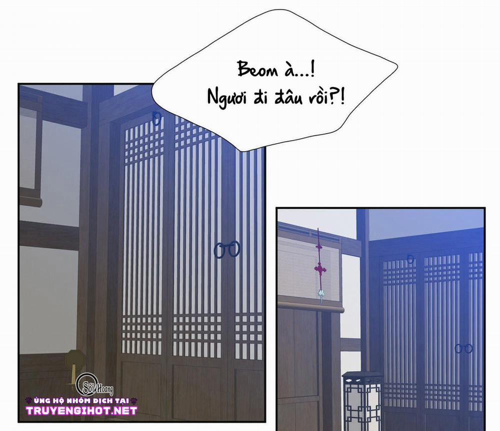 Mắt Phủ Toàn Sương 31 trang 10