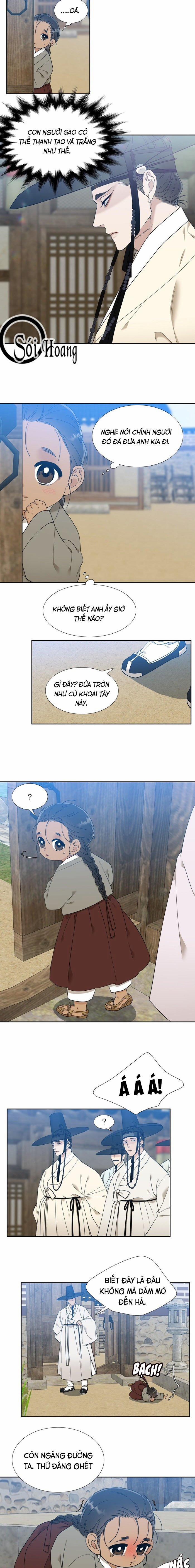 Mắt Phủ Toàn Sương 32 trang 3