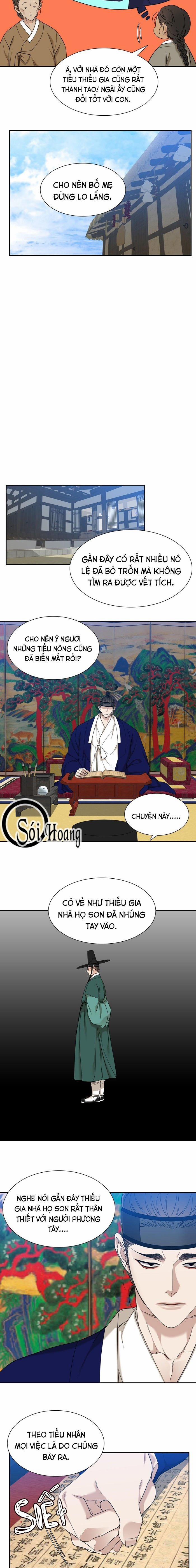 Mắt Phủ Toàn Sương 34 trang 1