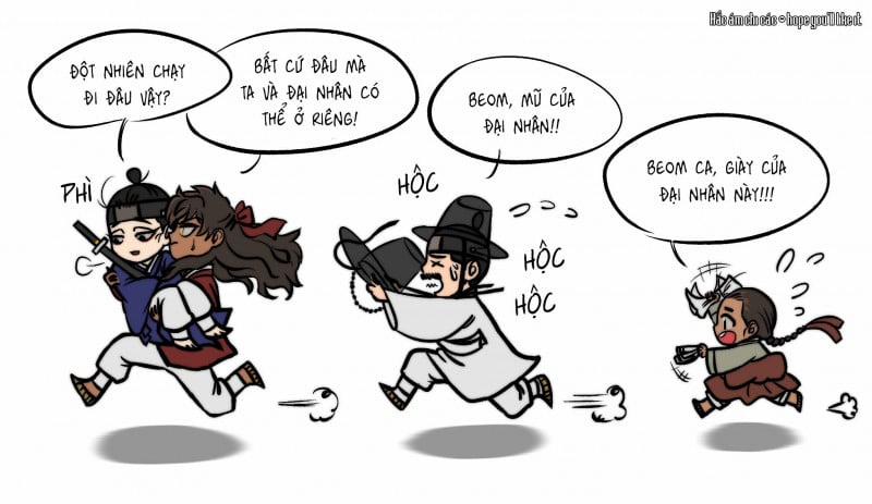 Mắt Phủ Toàn Sương 39.5 trang 2