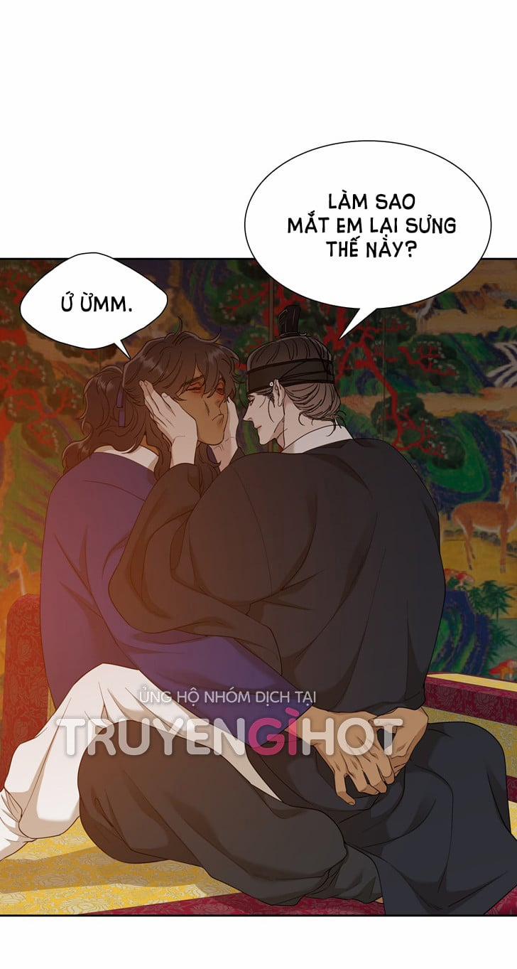 Mắt Phủ Toàn Sương 47.5 trang 15