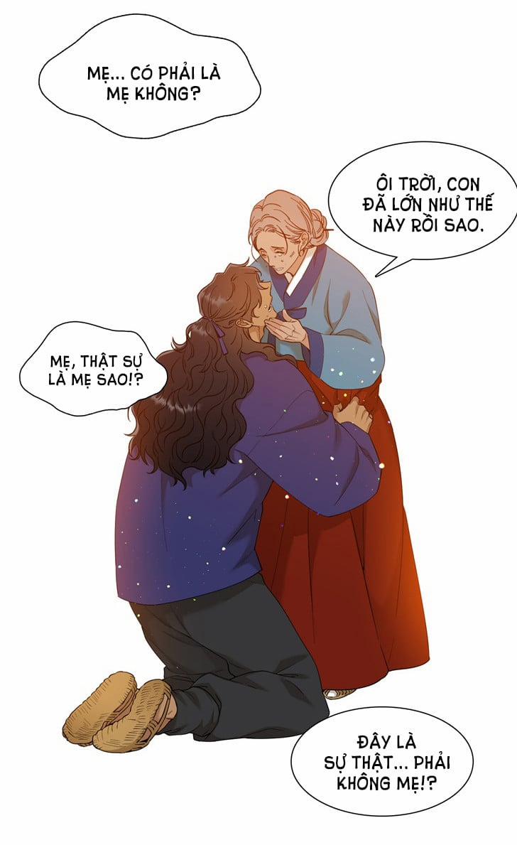 Mắt Phủ Toàn Sương 47 trang 12