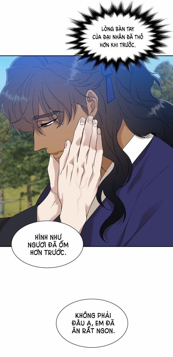 Mắt Phủ Toàn Sương 47 trang 2