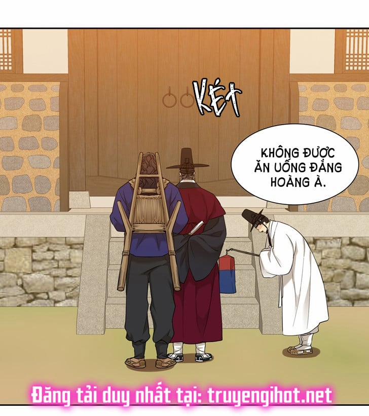 Mắt Phủ Toàn Sương 47 trang 6