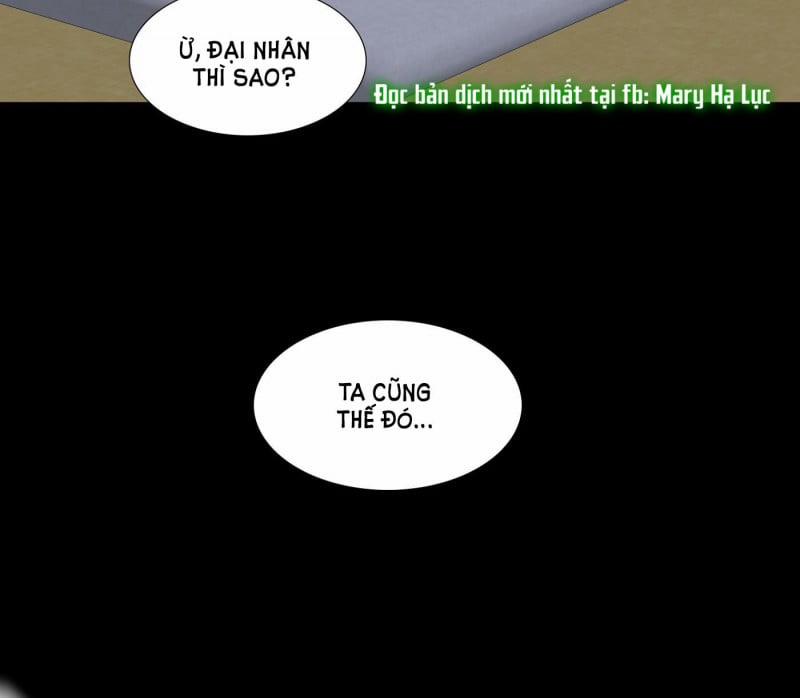 Mắt Phủ Toàn Sương 49.5 trang 1