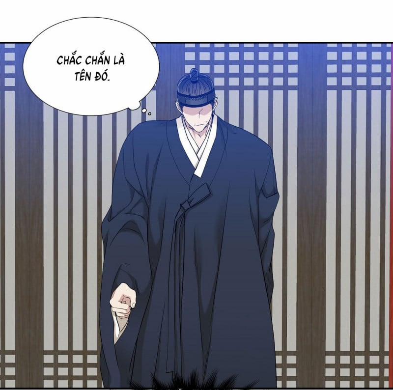 Mắt Phủ Toàn Sương 49.5 trang 12