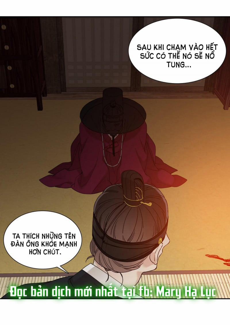 Mắt Phủ Toàn Sương 51.5 trang 15