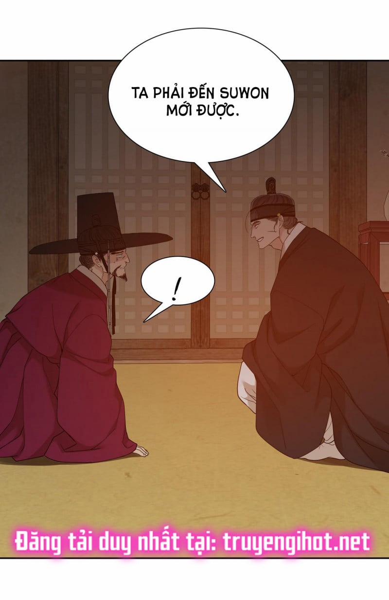 Mắt Phủ Toàn Sương 51.5 trang 25