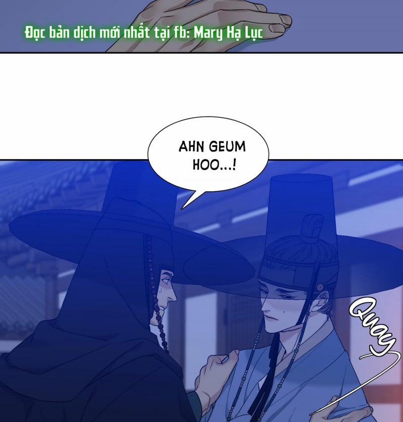Mắt Phủ Toàn Sương 52.5 trang 13