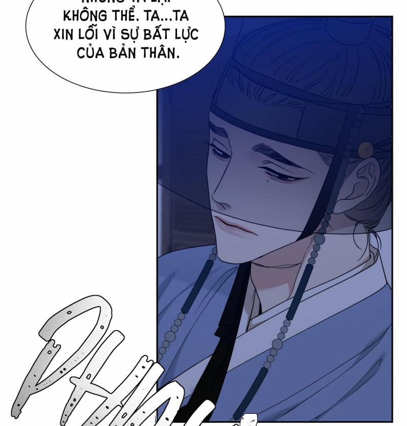 Mắt Phủ Toàn Sương 52.5 trang 16