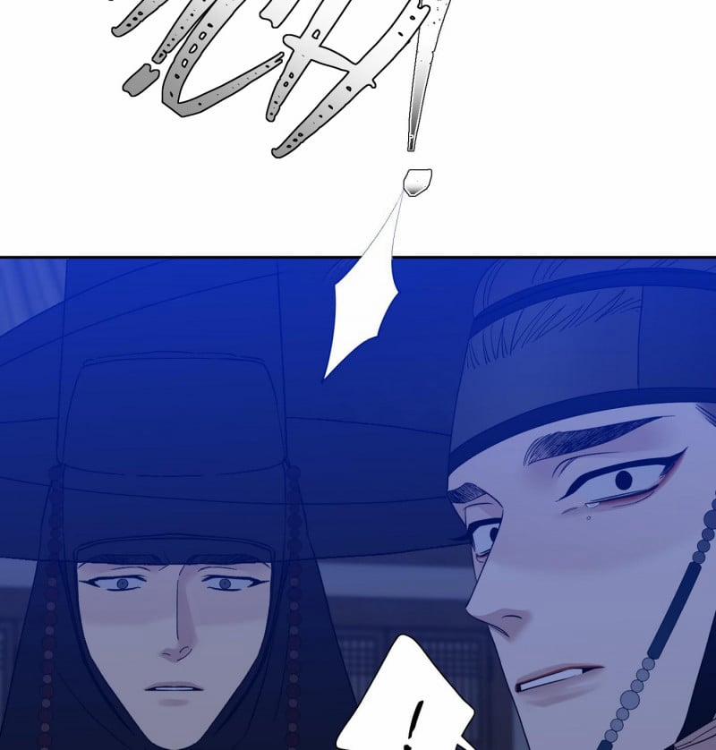 Mắt Phủ Toàn Sương 52.5 trang 17