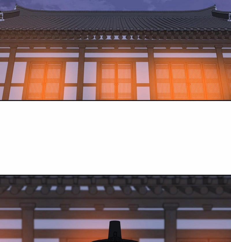 Mắt Phủ Toàn Sương 52.5 trang 6