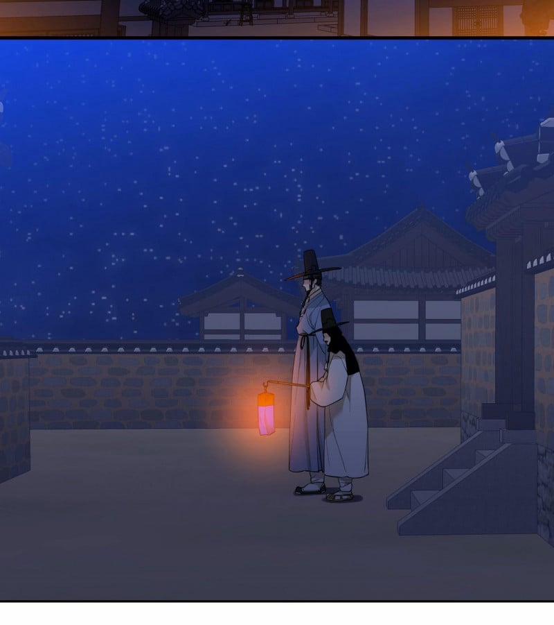 Mắt Phủ Toàn Sương 52 trang 24