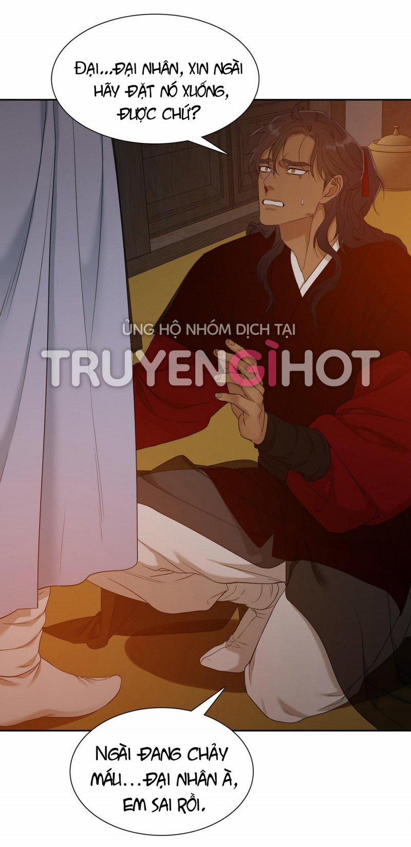 Mắt Phủ Toàn Sương 53.5 trang 16