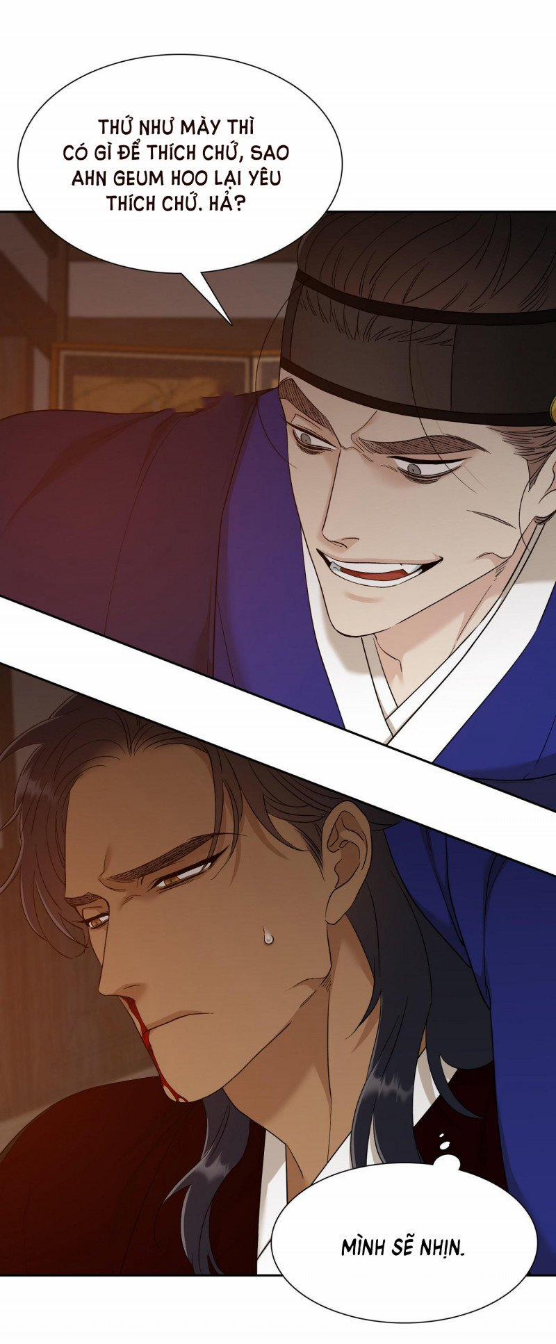 Mắt Phủ Toàn Sương 53 trang 2