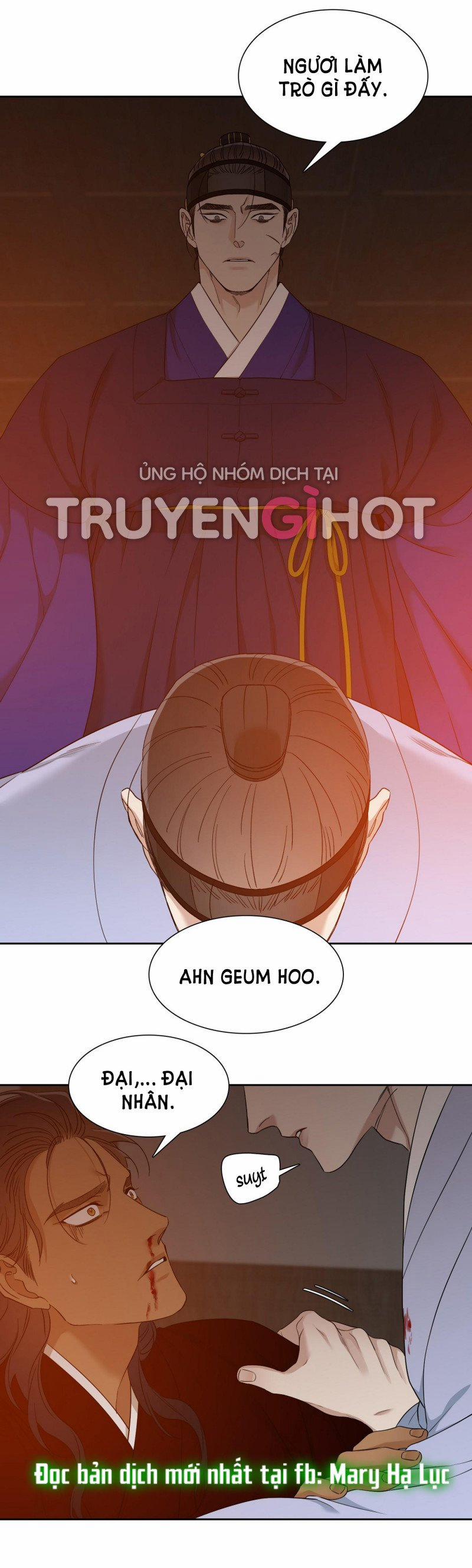 Mắt Phủ Toàn Sương 53 trang 9