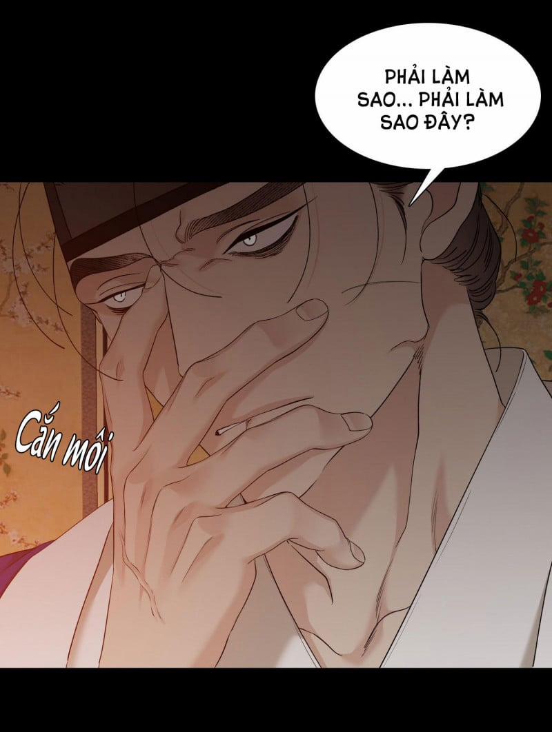 Mắt Phủ Toàn Sương 54.5 trang 14