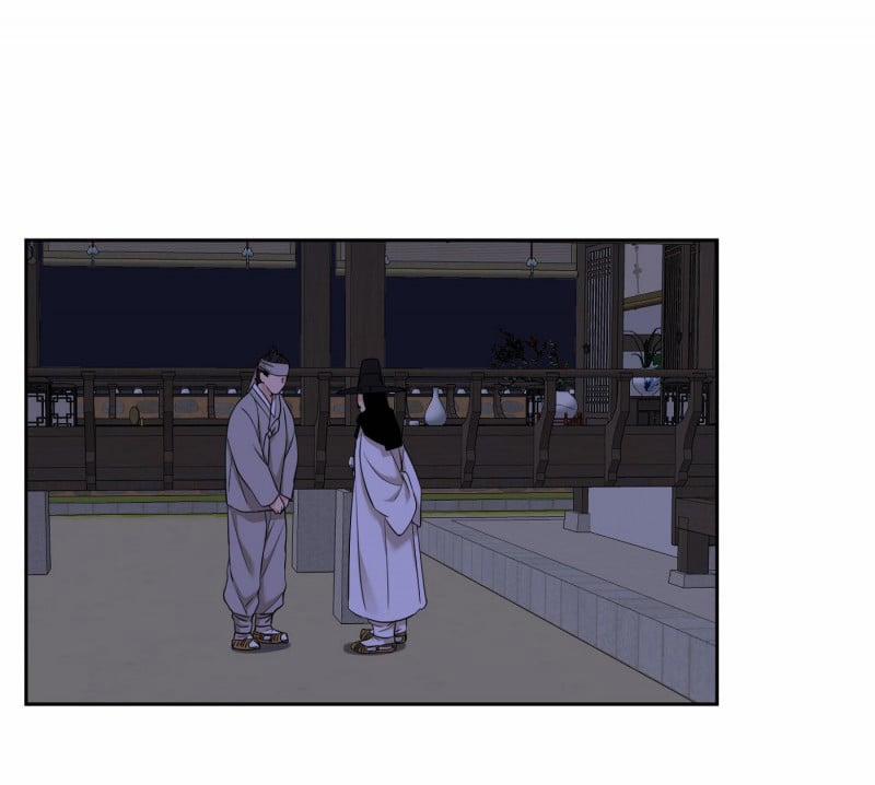 Mắt Phủ Toàn Sương 54 trang 1